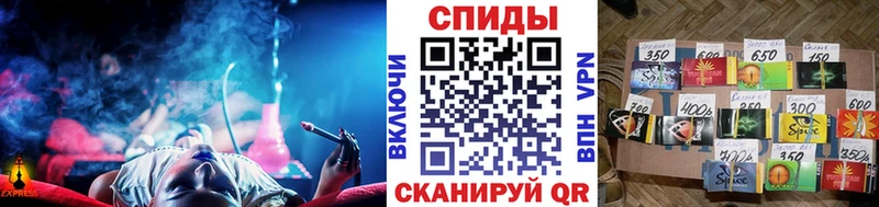 Бутират буратино  Алупка 