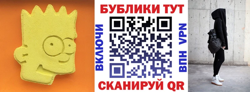 Ecstasy диски  что такое   Алупка 