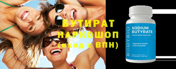 хмурый Алексин