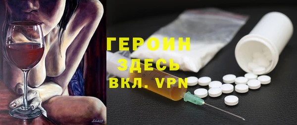 хмурый Алексин