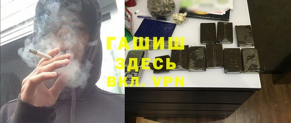 гидропоника Алзамай