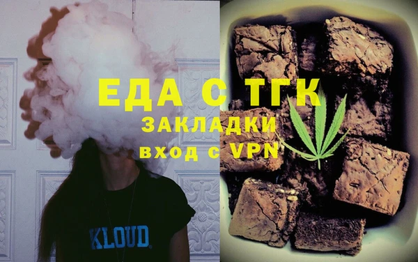 гидропоника Алзамай