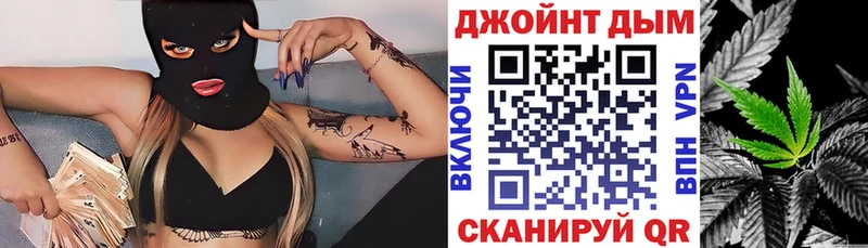 Канабис MAZAR  где купить наркоту  Алупка 